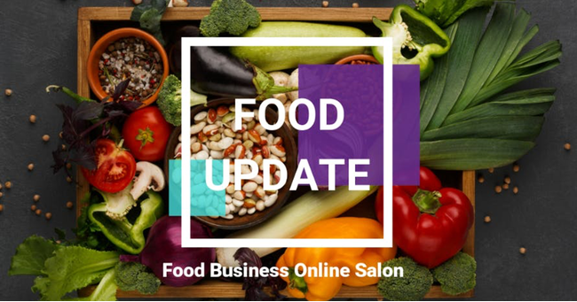 レストランテック協会、フードビジネスパーソン向けコミュニケーションメディア「FOOD UPDATE」と、事業譲渡に関わる基本合意書を締結のサブ画像3