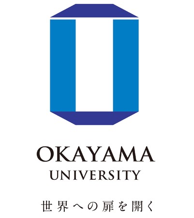 【岡山大学】産学共創活動「岡山大学オープンイノベーションチャレンジ」2021年11月期 共創活動パートナー募集開始 のサブ画像5