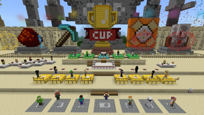 【Minecraftカップ2021全国大会】全国3,087人がエントリー！マイクラをつかった建築コンテストの地区ブロック審査会が11月に開催決定のメイン画像
