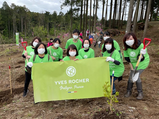 ボタニカルビュティーケアブランド「イヴ・ロシェ」植樹活動に３,７６４本分の苗木を寄付のサブ画像1