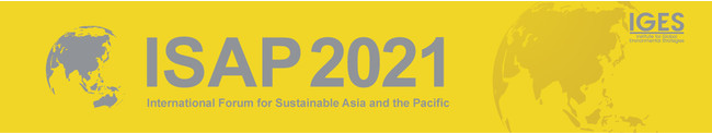 第13回持続可能なアジア太平洋に関する国際フォーラム【ISAP2021】テーマ別会合　参加申し込み受付開始のサブ画像1