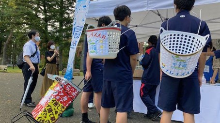 『スポGOMI甲子園・石川県大会』を開催  金沢の中心で海への愛を叫ぶ！雨上がりの四高記念公園で集めたごみは45（しこう）kgのサブ画像6
