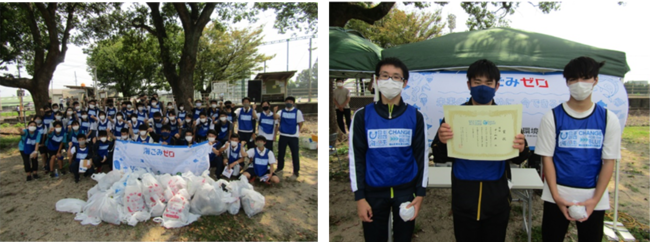 『スポGOMI甲子園・岡山県大会』を開催　激闘を制したのは山陽学園高校から参加のチームA　当日は参加者全44人で、約45Kgのごみを集めました！ のサブ画像2