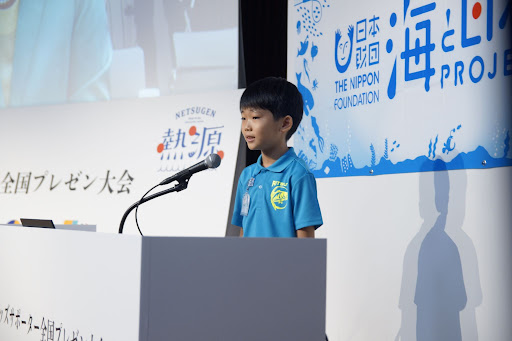 未来の熱源に太鼓判！海洋環境、海洋生物など、海の未来へつなぐプレゼンを披露のサブ画像8