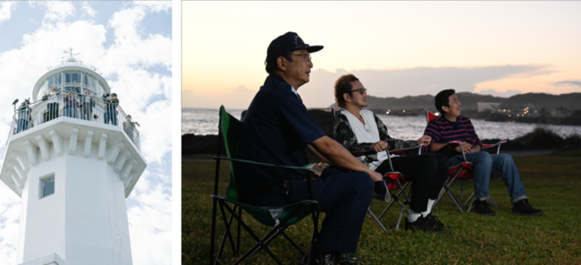 海と灯台ウィーク（11月1日～8日）」関連企画。灯台の奥深い世界の広がりを魅力的に伝えるオリジナル「知識紀行番組」「中村獅童の灯台見聞録」～灯台が照らし続けた海と日本人の記憶～のサブ画像3