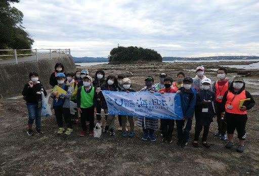 和歌山県南紀地方で「海を学び未来に伝える2021～わかやま海守り隊～」を開催しました！のメイン画像