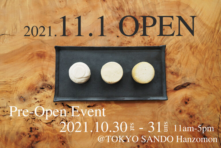サステナブル・ヴィーガンチーズブランド「TOKYO VEG LIFE faux-mage」が11月1日本格オープンに先立ち、10月30日（土）31日（日）に東京・半蔵門でプレオープンイベントを開催のメイン画像