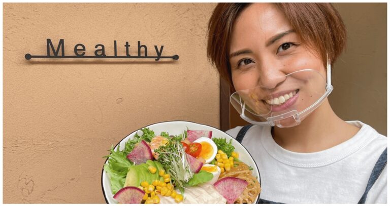 【有機野菜の健康食Mealthy】オープン1周年！特別企画を開催(11/2-30)のメイン画像