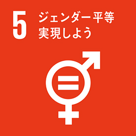 セムコ株式会社、サステナブルな取り組み紹介サイト coki の「SDGs実践法人」に登録のサブ画像1