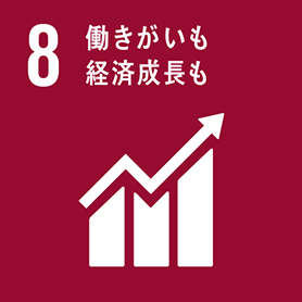 セムコ株式会社、サステナブルな取り組み紹介サイト coki の「SDGs実践法人」に登録のサブ画像2