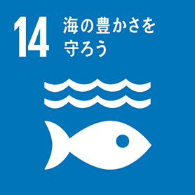 セムコ株式会社、サステナブルな取り組み紹介サイト coki の「SDGs実践法人」に登録のサブ画像3