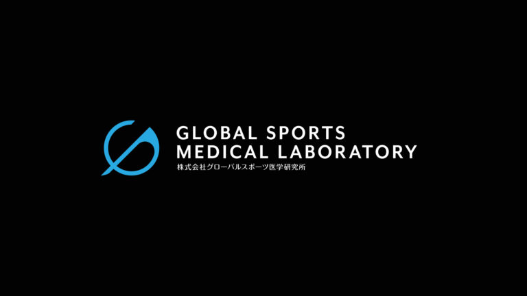 株式会社グローバルスポーツ医学研究所およびグローバル治療院、創業40周年を機にビジュアルアイデンティティを一新のメイン画像