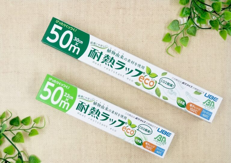 日本国内製造初となる環境に優しいバイオマス原料配合の「耐熱ラップeco」が新登場のメイン画像