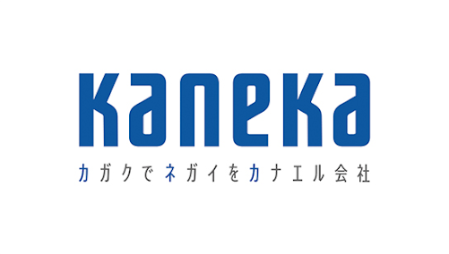 株式会社カネカとのオフィシャルパートナー契約締結のお知らせのサブ画像2