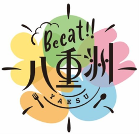 東京駅八重洲口正面に「食の未来を考える」野外フードコート「Beeat!!八重洲」がグランドオープン10月8日（金）から期間限定でのサブ画像2