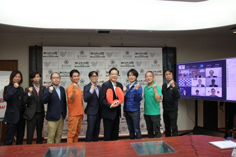 北九州市がベンチャーキャピタルと連携してスタートアップ支援を行う「スタートアップSDGs イノベーショントライアル事業（事業化支援事業）」の授与式を行いましたのメイン画像