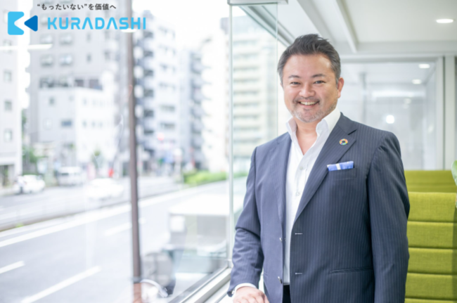「EYアントレプレナー・オブ・ザ・イヤー 2021 ジャパン」にてクラダシ代表の関藤が日本代表候補に選出のサブ画像3
