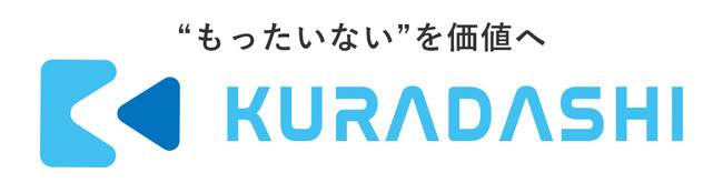 クラダシの社外CTOに高際兼一氏が就任のサブ画像2