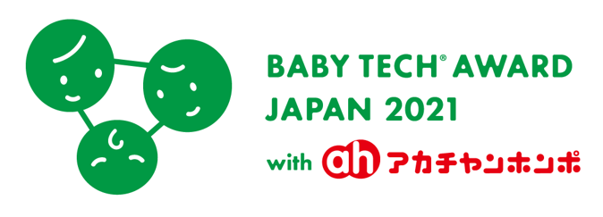 全国のアカチャンホンポ従業員が選んだ「BabyTech® Award Japan 2021 アカチャンホンポ賞」が決定！のメイン画像