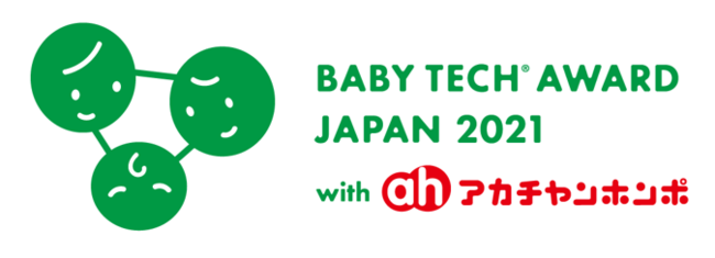 全国のアカチャンホンポ従業員が選んだ「BabyTech® Award Japan 2021 アカチャンホンポ賞」が決定！のサブ画像1