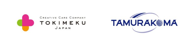 D2Cケアブランドを展開する株式会社TOKIMEKU JAPANが大手繊維商社田村駒株式会社と資本業務提携のメイン画像