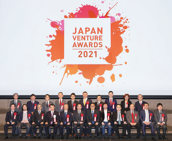 起業家表彰「第21回Japan Venture Awards」表彰式開催！ ～今年度より新たにSDGs特別賞を新設～のメイン画像