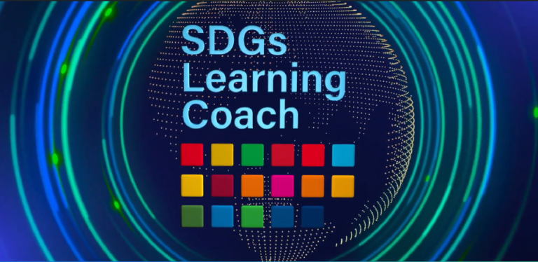 SDGsの目標達成に向けて、動画教育メディアを活用して実践的な行動を促す学習専門家を育成！のメイン画像