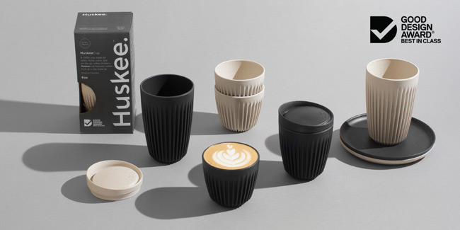 コーヒーの実から生まれる不要物『コーヒーハスク』を使ったサステイナブルなカップ「HuskeeCup(ハスキーカップ)」がこの秋、日本上陸！のメイン画像