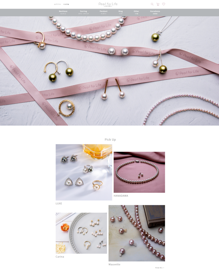 真珠の魅力をもっと深く届けるオンラインストア 「Pearl for Life by 真珠の卸屋さん」がオープン！ のメイン画像