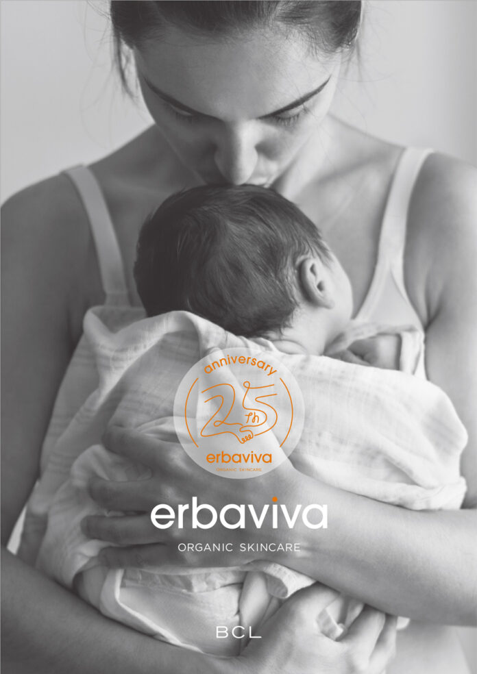 erbaviva 25周年 アニバーサリー企画「手をつなごう」が始まります。のメイン画像