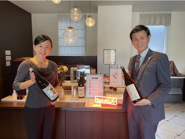 スーパーホテルと梅乃宿酒造が提携　ホテルのウェルカムバーで地酒の飲み比べ「日本酒フェアー」を1ヶ月間限定で開催のサブ画像1