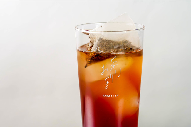 「四十八漁場」19店舗で「CRAFT TEA お茶割り」を11/10㊌提供開始！香り高い本格的な日本茶カクテルを、気軽に楽しく居酒屋でのサブ画像4