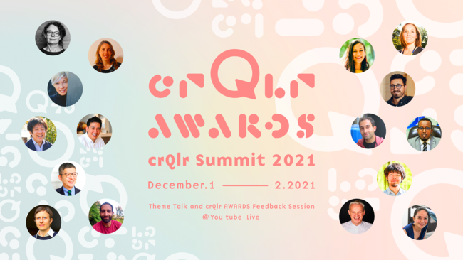 国内初、循環型経済をデザインするグローバル・アワード『crQlr（サーキュラー） Awards』受賞プロジェクト63点を発表のサブ画像2