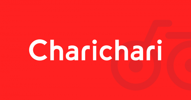 シェアサイクルサービス「Charichari（チャリチャリ）」名古屋PARCOに駐輪ポートを開設のサブ画像2