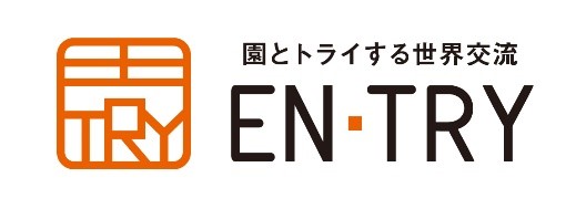 Baby Tech Award Japan 2021「学びと遊び部門」で受賞 　こどもたちのオンライン世界交流サービスEN-TRY(エントリー)のメイン画像