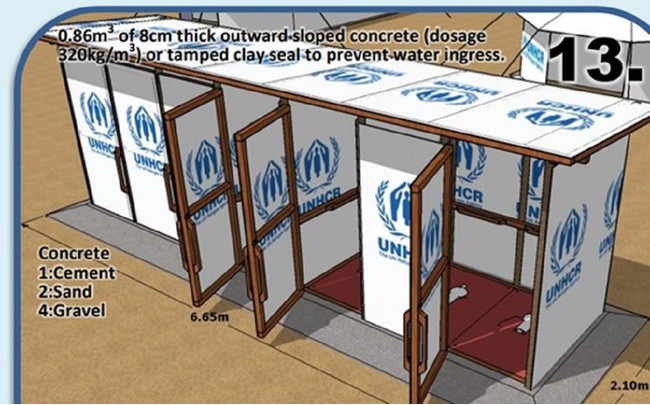 11月19日は世界トイレの日。Yahoo！ネット募金で難民キャンプの緊急トイレ建設を支援のサブ画像4_個室で鍵がかかるこのようなトイレを建設します