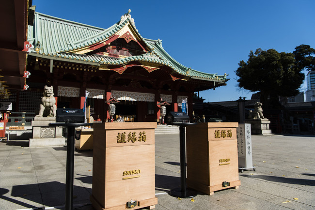 「Sansan名刺納め祭2021」を東京・大阪の二都市で開催のサブ画像4