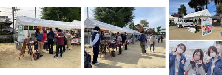 大阪の端っこにある中小企業のSDGsを体現したイベントをリアル開催のメイン画像