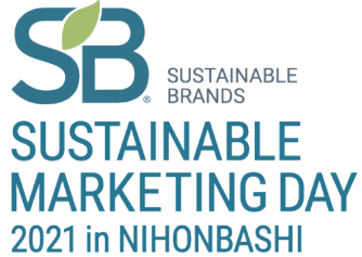 日本橋にサステナブルなイベントが集結する3週間「Nihonbashi Sustainable Weeks 2021」11月24日(水)開始のサブ画像7