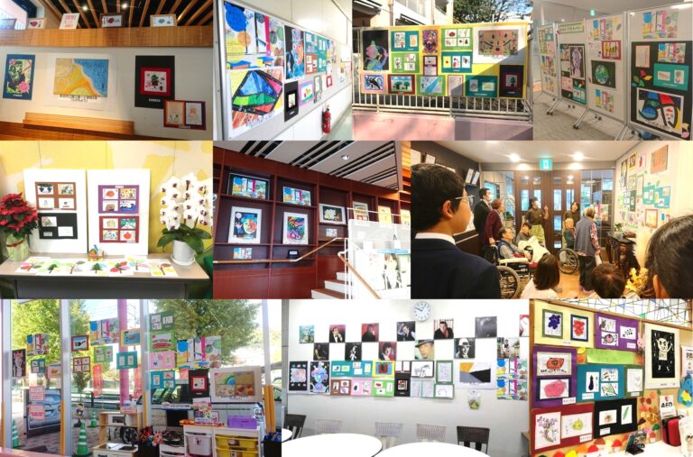 【東京・町田】小中学生のアートが地域をひとつに！「2021 まちかど子どもギャラリーin 金井・鶴川・藤の台」11月15日(月)から開催のメイン画像