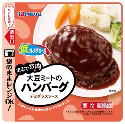 伊藤ハムの「まるでお肉！大豆ミートシリーズ」の一部商品にDAIZの植物肉「ミラクルミート」が採用、食感・味・香りに拘りおいしくリニューアルのサブ画像2