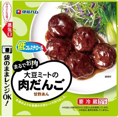 伊藤ハムの「まるでお肉！大豆ミートシリーズ」の一部商品にDAIZの植物肉「ミラクルミート」が採用、食感・味・香りに拘りおいしくリニューアルのサブ画像3