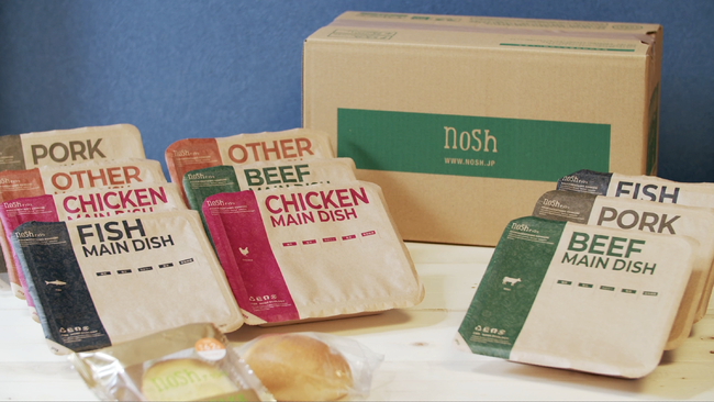 【新たなチャレンジ】冷凍宅食サービス「nosh」は、11月から毎週新メニューを３品へ！のサブ画像5