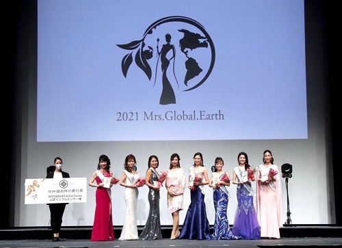 環境問題に向き合う永井酒造、地球環境問題に取り組むオピニオンリーダーを輩出する「2021ミセス・グローバル・アース日本大会」にて特別賞新設のサブ画像1