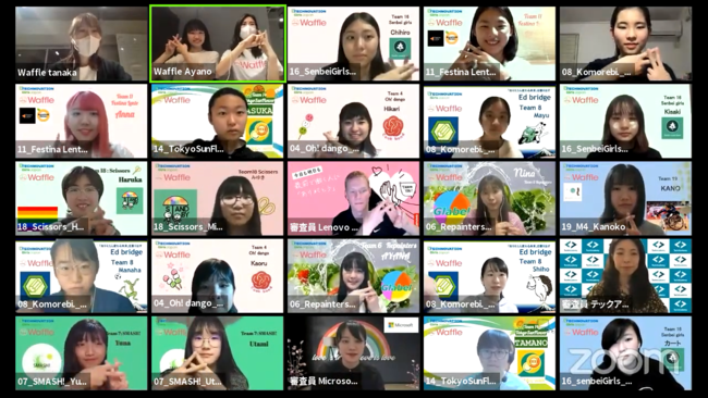 社会課題をアプリで解決！女子中高生向けコンペ「Technovation Girls」参加者大募集！のサブ画像1_前回の「Technovation Girls 2021」Japan Pitchイベントの様子