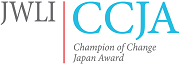 《のべ1,715名以上を集客》フィッシュファミリー財団・ジャパンオフィス開設1周年～CIC Tokyo、Venture Café Tokyoとのコラボレーション実績を発表のサブ画像2