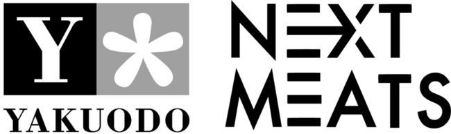 ネクストミーツの代替肉商品、薬王堂で自社初となる専用什器「NEXTスタンド」で販売のサブ画像2