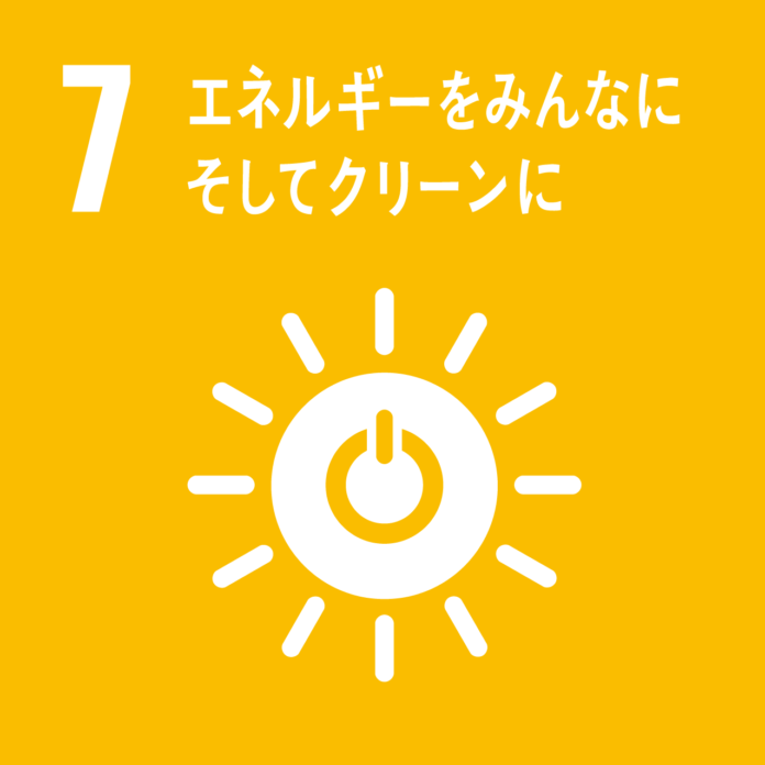 【地域密着型】SDGsを取り入れた免疫力UPイベントが2021.11.27（土）11:00〜18:00浦添で開催！〜 発酵✖️グランピングフェス Vol.04 〜のメイン画像