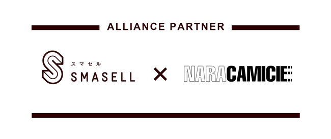 SMASELL（スマセル）とナラ カミーチェが協業。お客様の服の回収によるサスティナブルな取組みをスタートのサブ画像1