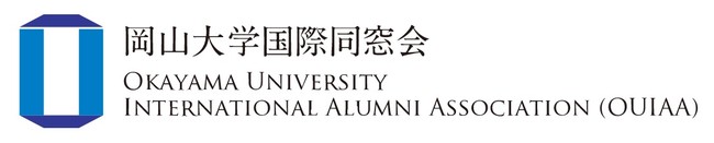 【岡山大学】新たに中国語（簡体字）を追加し、国際同窓会ホームページをリニューアル！のサブ画像3